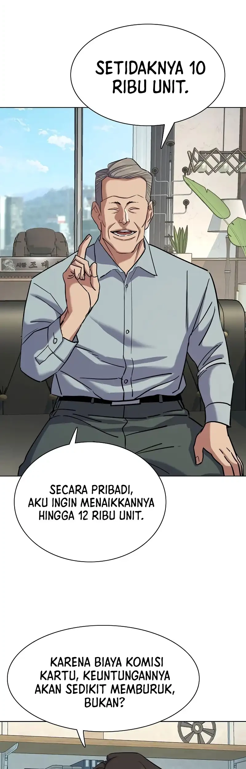 The Youngest Son Of A Rich Family Chapter 170 Gambar 5