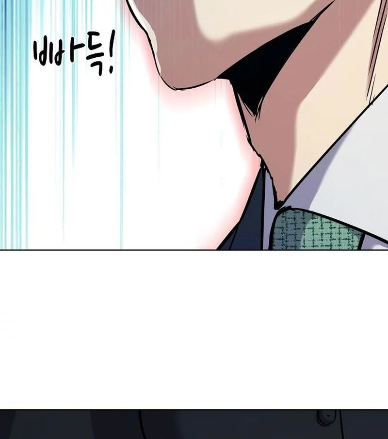 The Youngest Son Of A Rich Family Chapter 171 Gambar 70