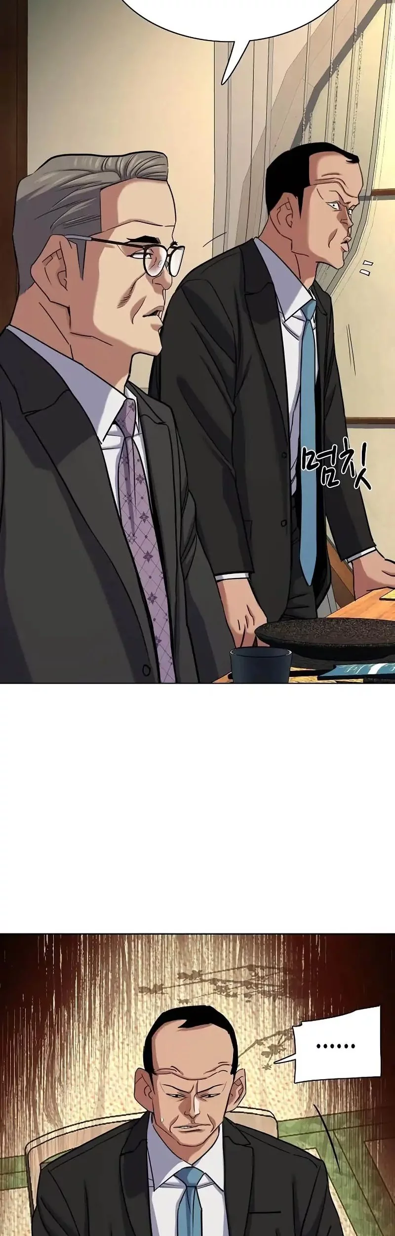 The Youngest Son Of A Rich Family Chapter 173 Gambar 46