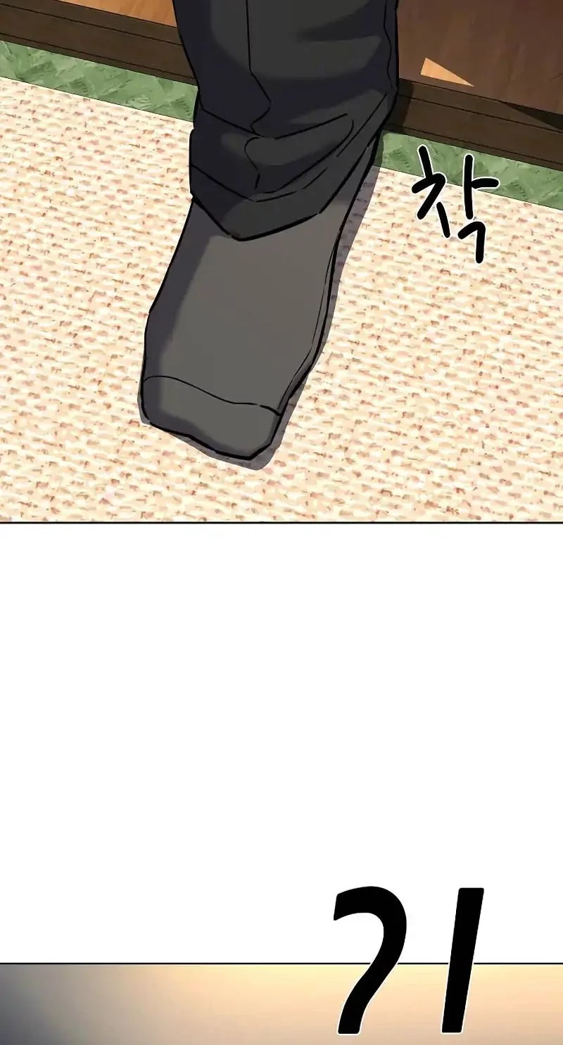 The Youngest Son Of A Rich Family Chapter 173 Gambar 70