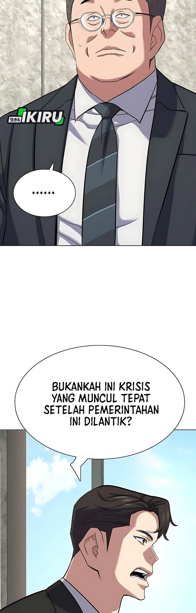 The Youngest Son Of A Rich Family Chapter 176 Gambar 28