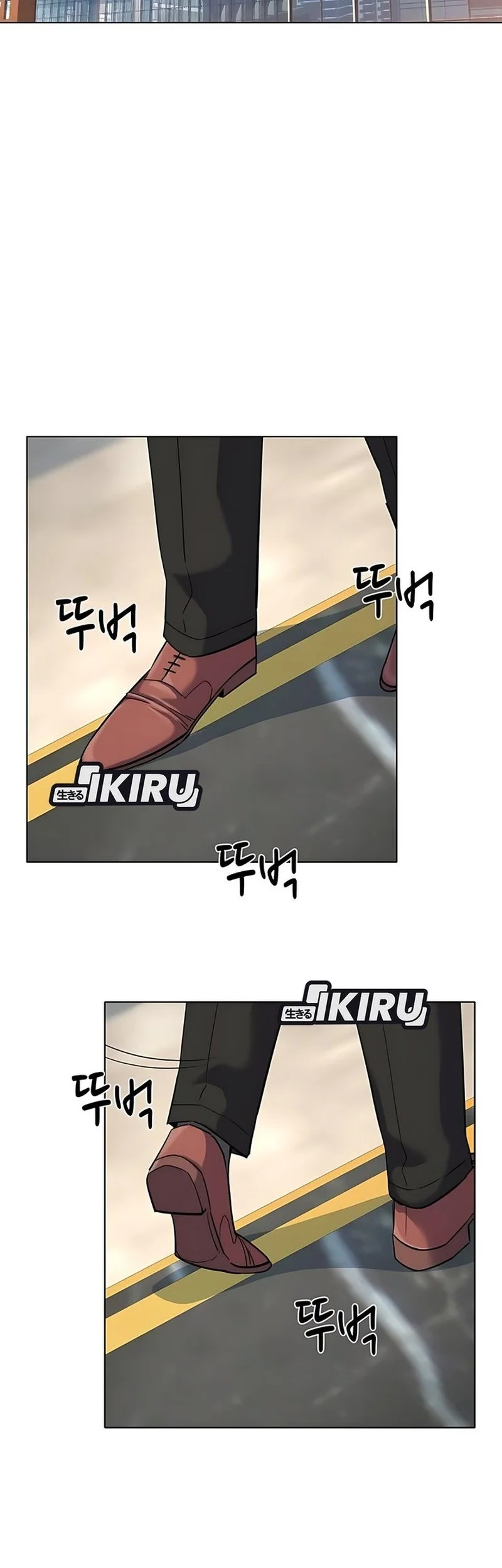 The Youngest Son Of A Rich Family Chapter 176 Gambar 44