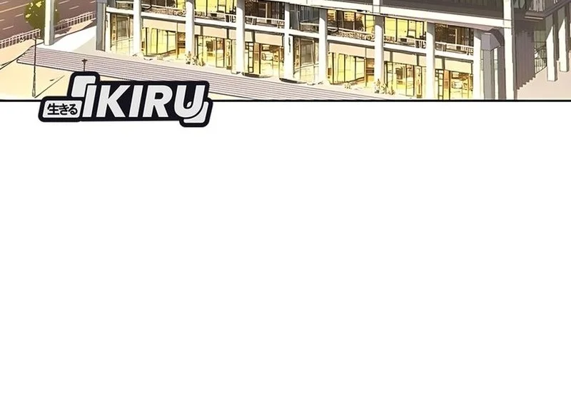 The Youngest Son Of A Rich Family Chapter 176 Gambar 69