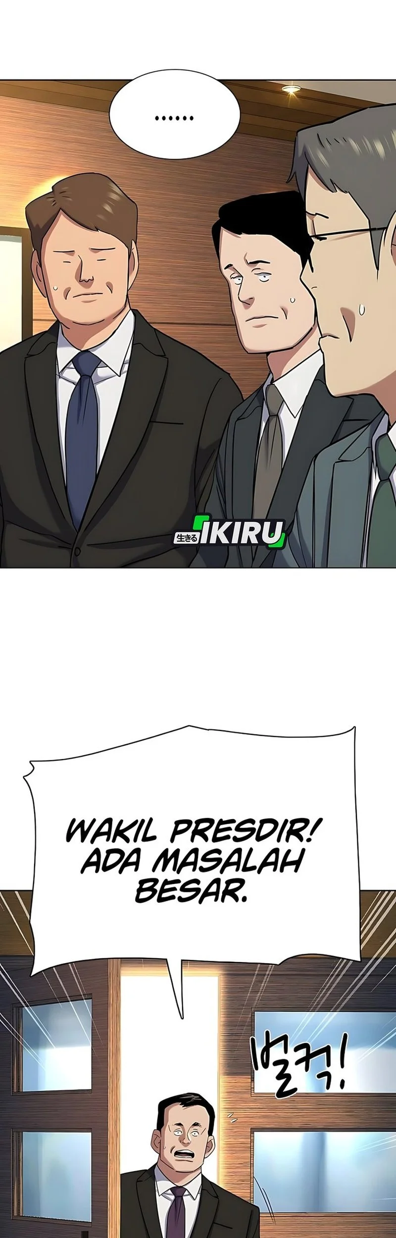 The Youngest Son Of A Rich Family Chapter 176 Gambar 74