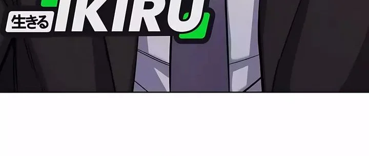 The Youngest Son Of A Rich Family Chapter 177 Gambar 18