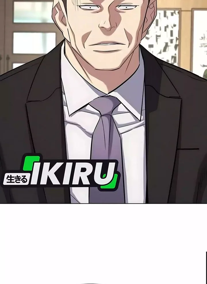 The Youngest Son Of A Rich Family Chapter 177 Gambar 42