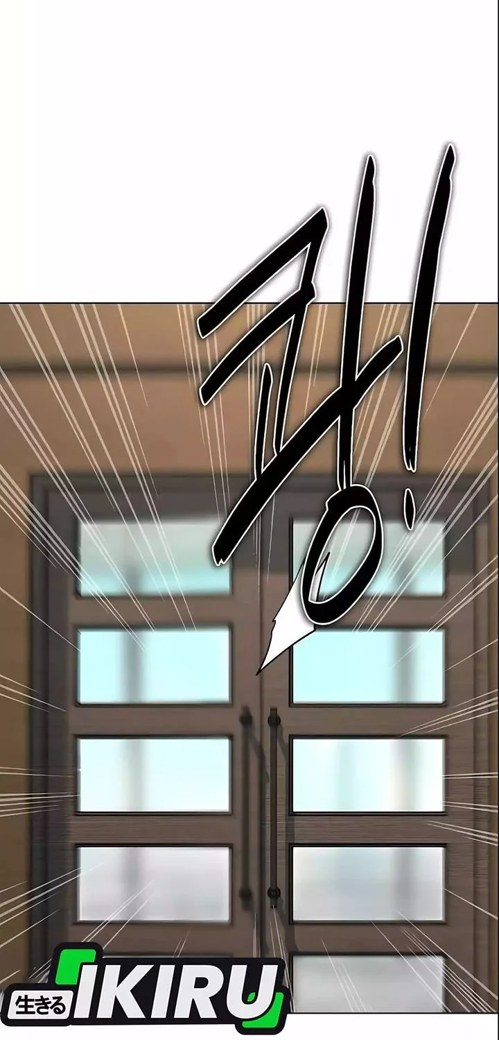 The Youngest Son Of A Rich Family Chapter 177 Gambar 53