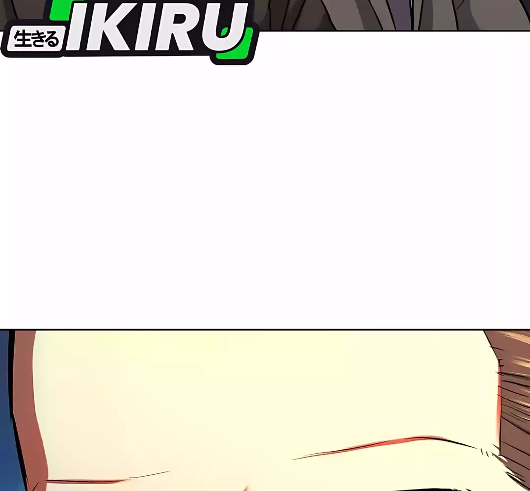 The Youngest Son Of A Rich Family Chapter 178 Gambar 30