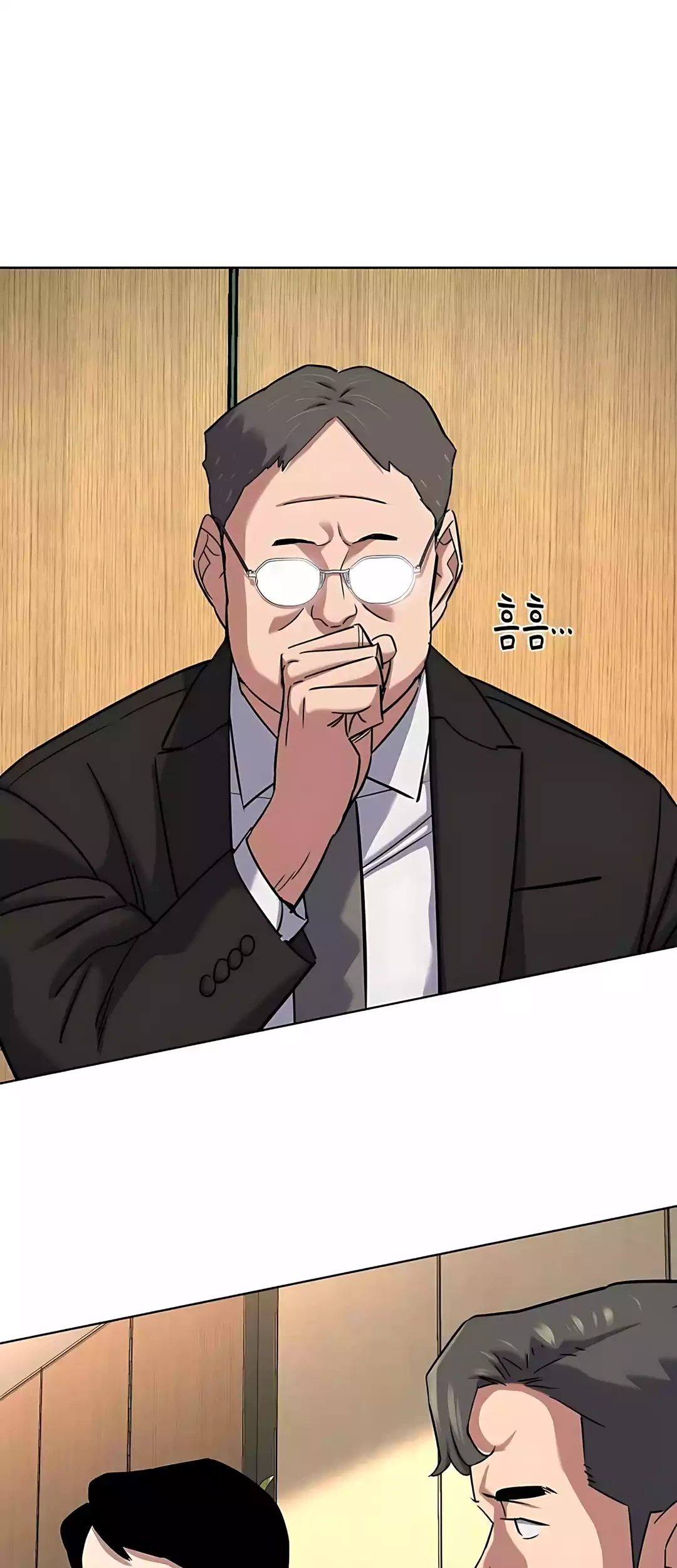 The Youngest Son Of A Rich Family Chapter 178 Gambar 64