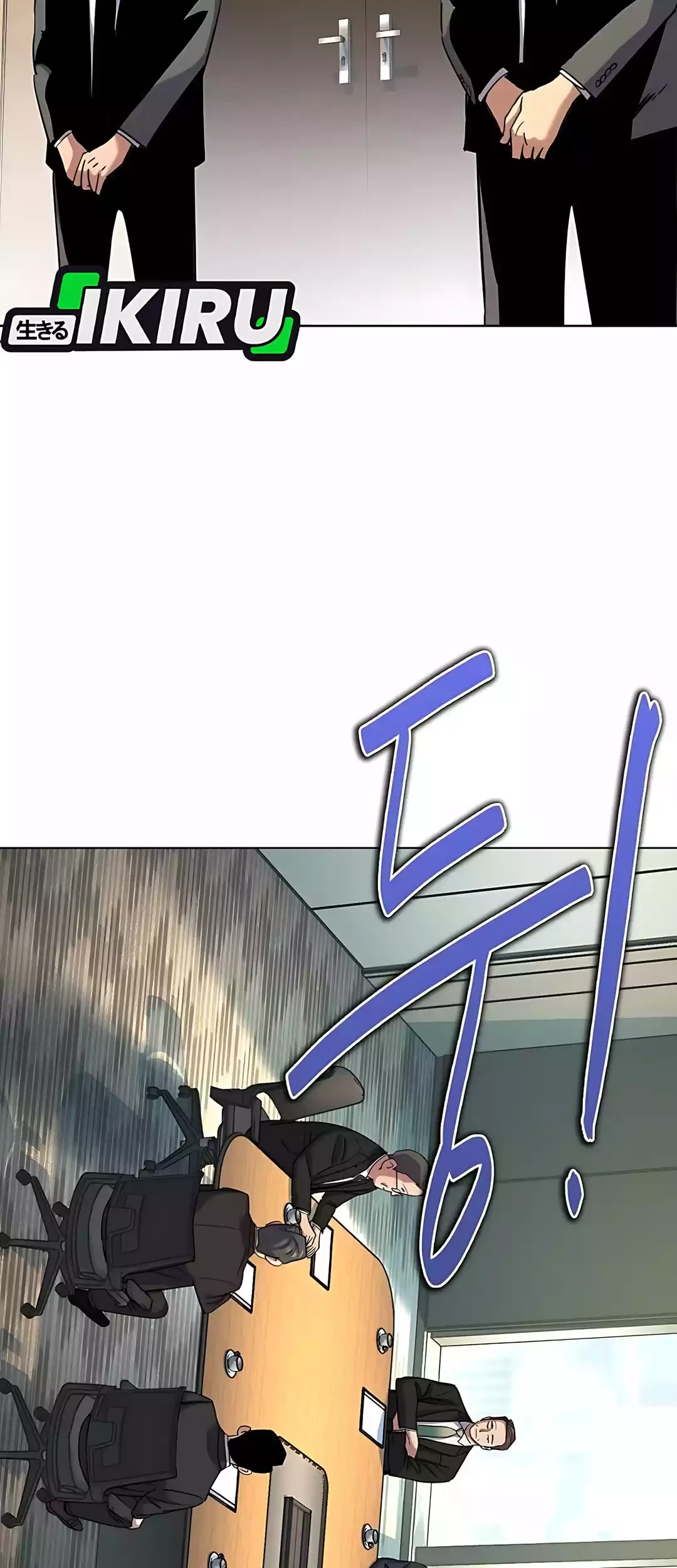 The Youngest Son Of A Rich Family Chapter 178 Gambar 4