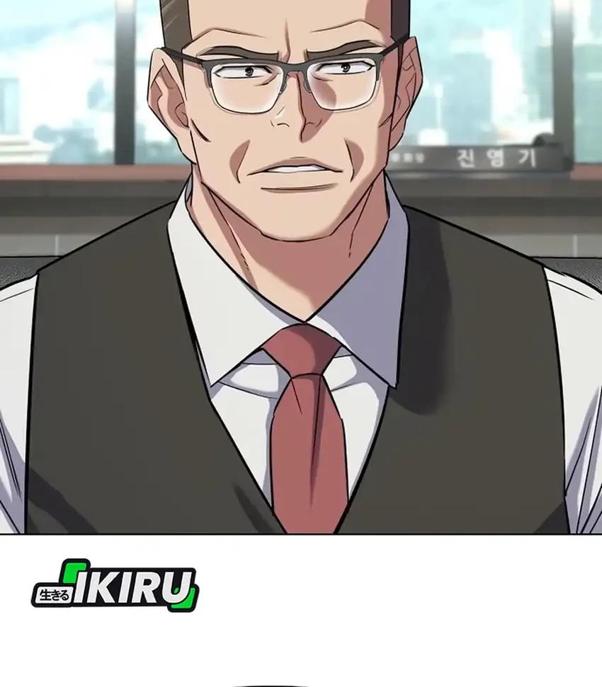 The Youngest Son Of A Rich Family Chapter 179 Gambar 84