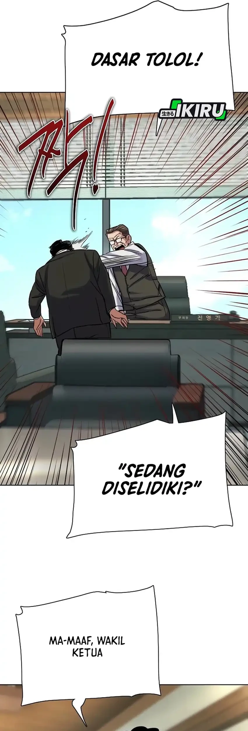 The Youngest Son Of A Rich Family Chapter 179 Gambar 30