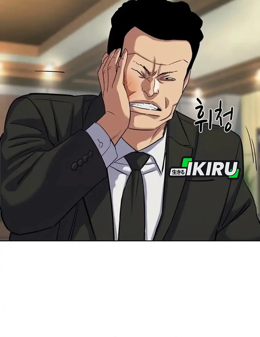 The Youngest Son Of A Rich Family Chapter 179 Gambar 31