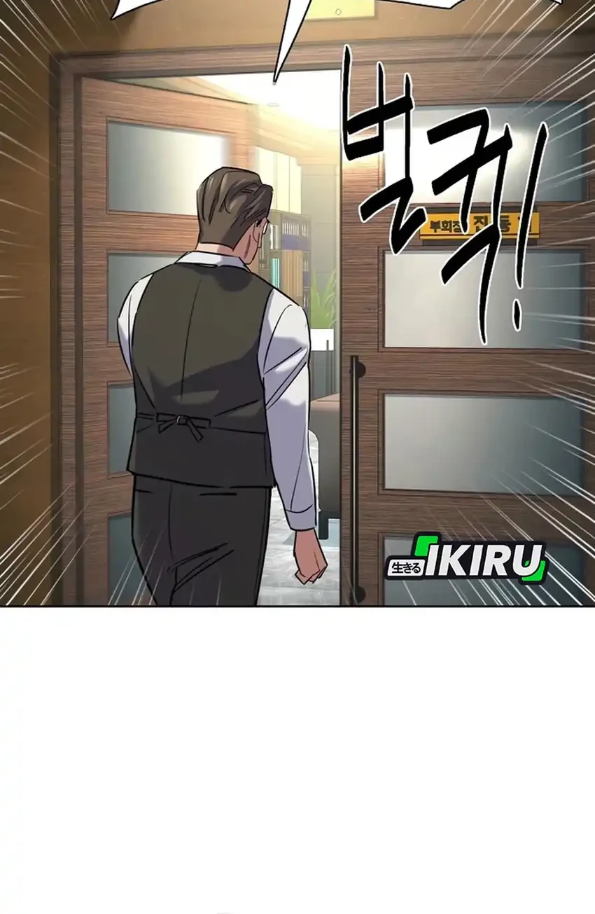 The Youngest Son Of A Rich Family Chapter 179 Gambar 39