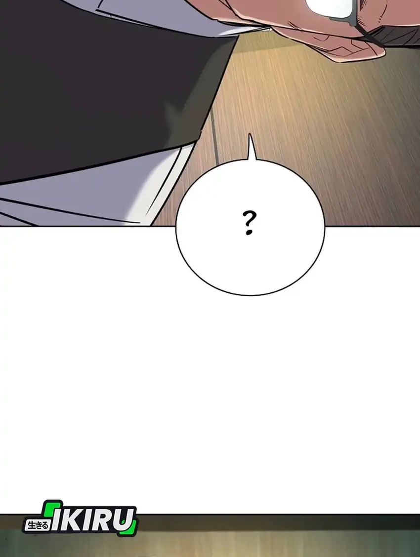 The Youngest Son Of A Rich Family Chapter 179 Gambar 72