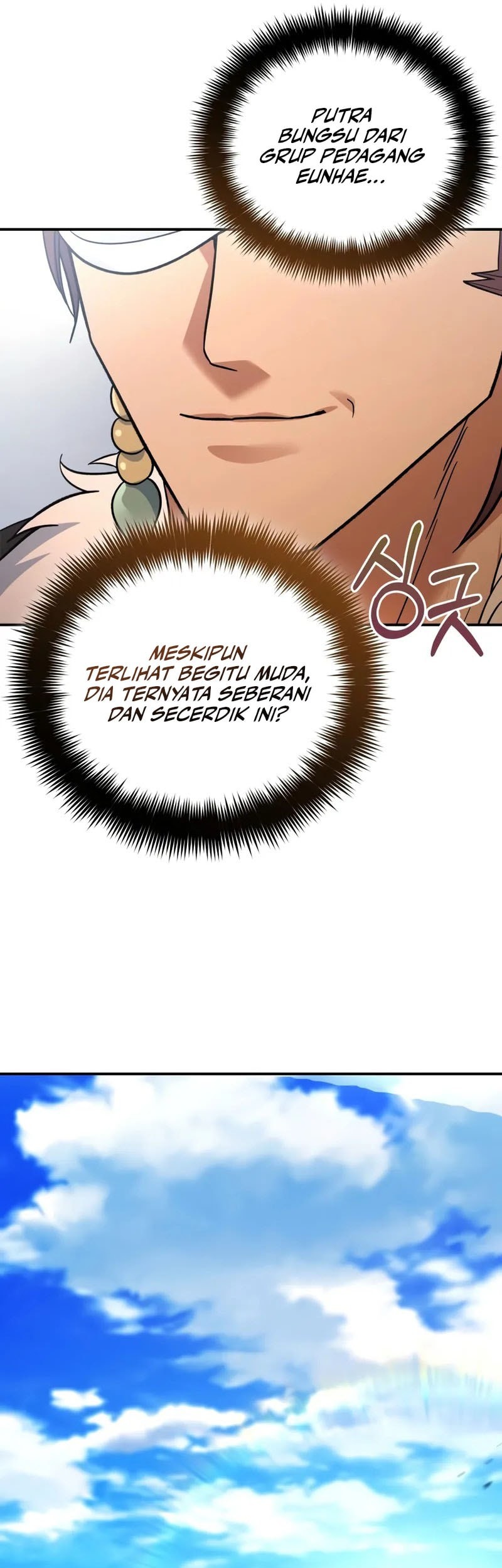 The Youngest Son of the Eunhae Merchant Group Chapter 14 Gambar 46