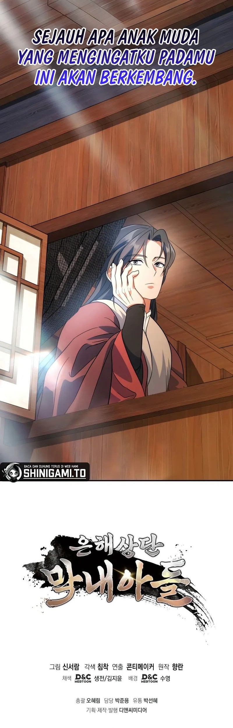 The Youngest Son of the Eunhae Merchant Group Chapter 14 Gambar 57