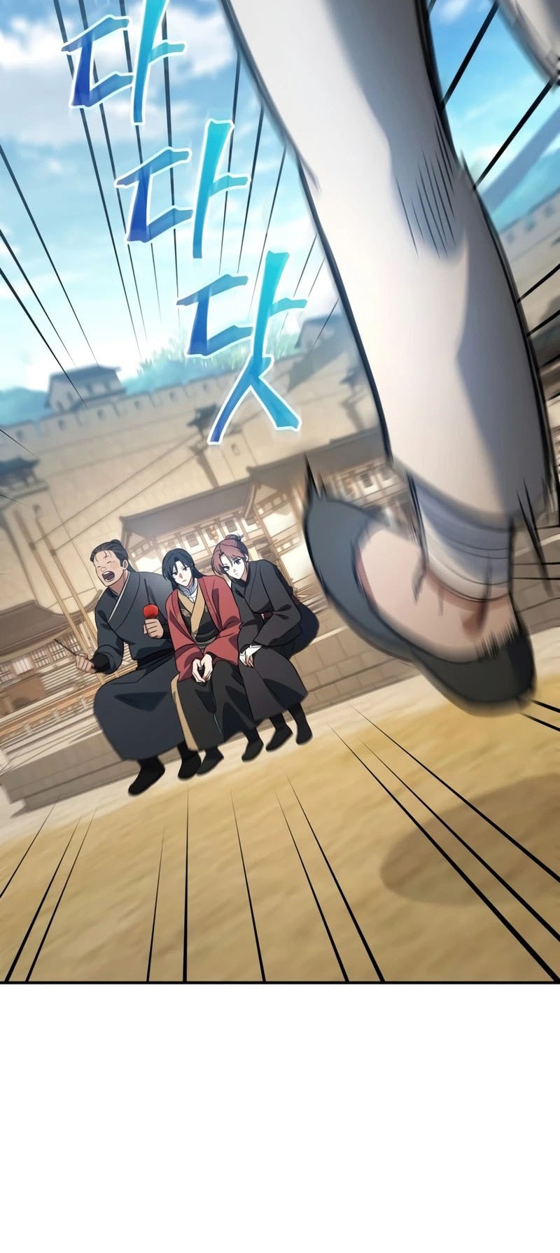 The Youngest Son of the Eunhae Merchant Group Chapter 15 Gambar 37