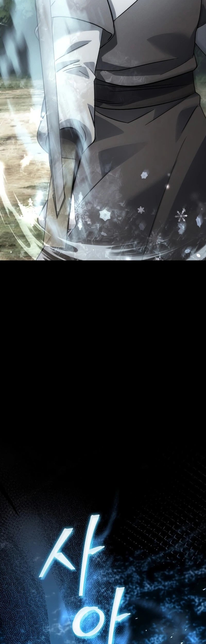 The Youngest Son of the Eunhae Merchant Group Chapter 15 Gambar 43