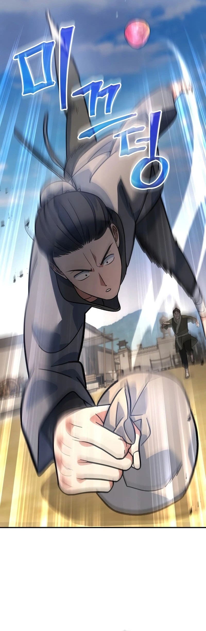 The Youngest Son of the Eunhae Merchant Group Chapter 15 Gambar 49