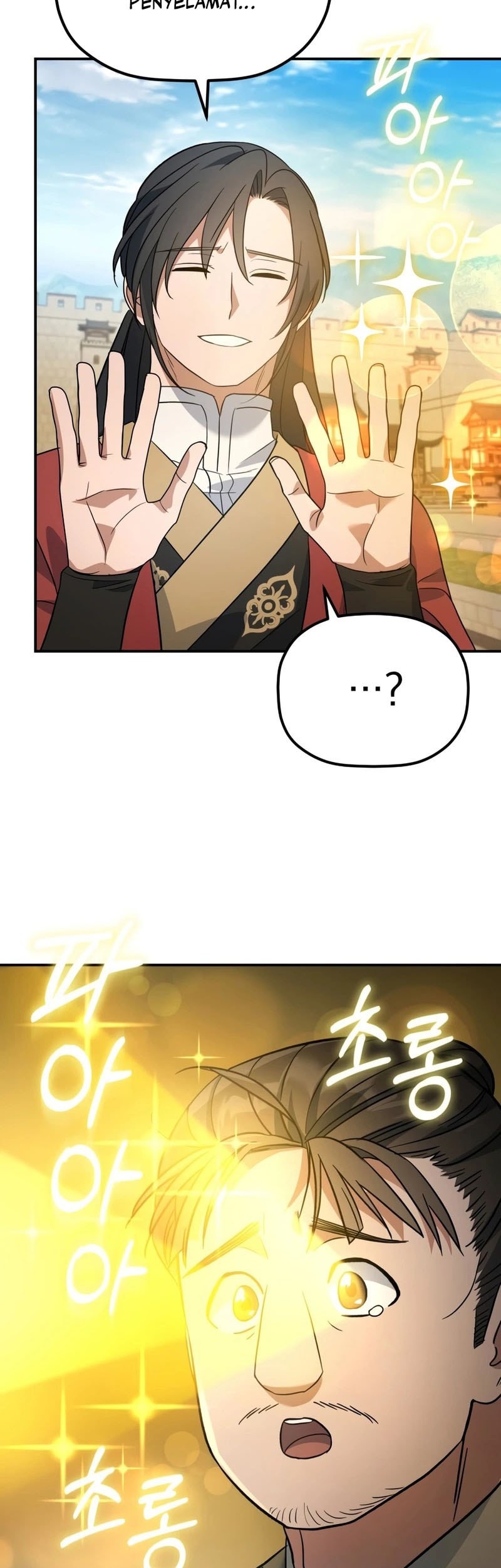 The Youngest Son of the Eunhae Merchant Group Chapter 15 Gambar 56