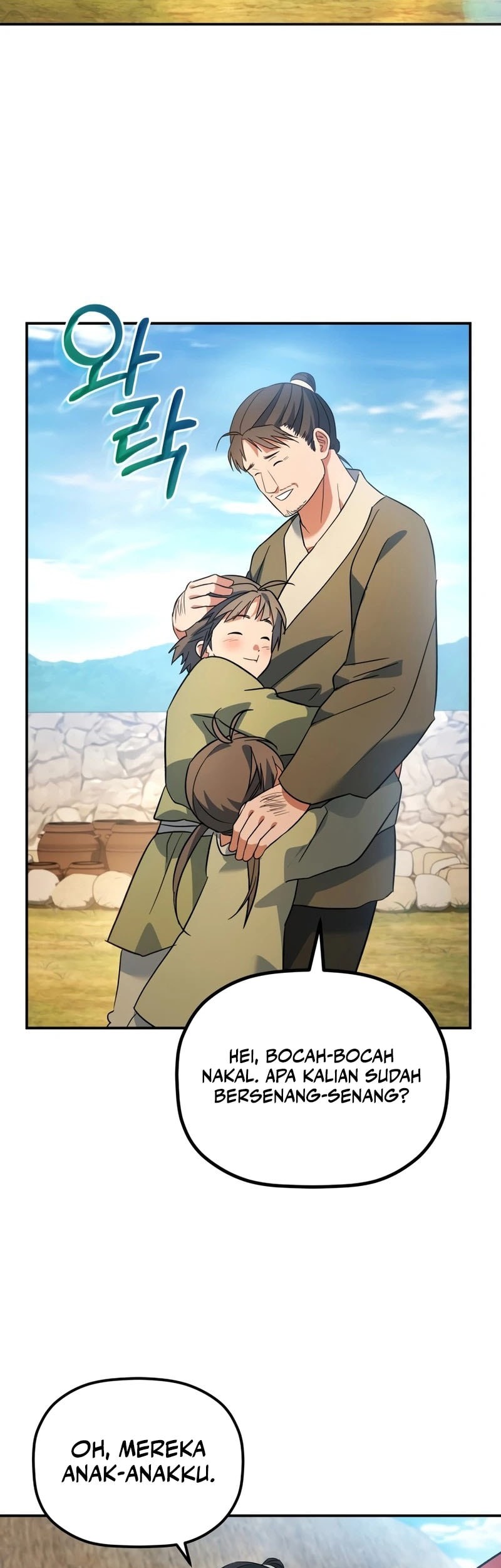 The Youngest Son of the Eunhae Merchant Group Chapter 15 Gambar 60