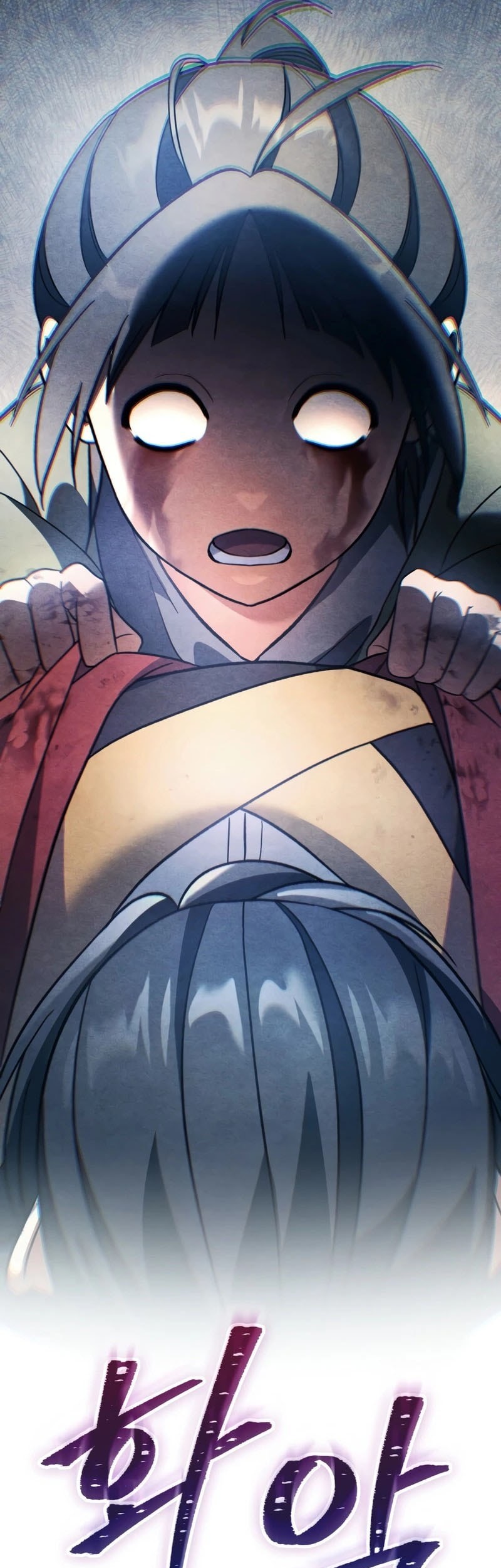 The Youngest Son of the Eunhae Merchant Group Chapter 15 Gambar 10