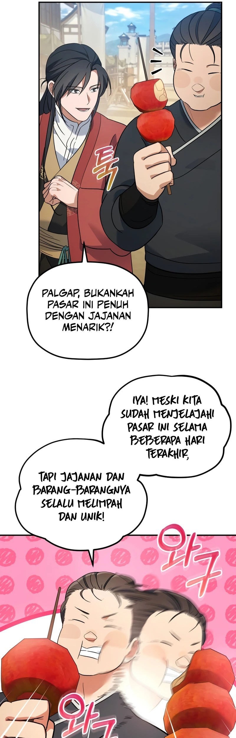 The Youngest Son of the Eunhae Merchant Group Chapter 15 Gambar 30