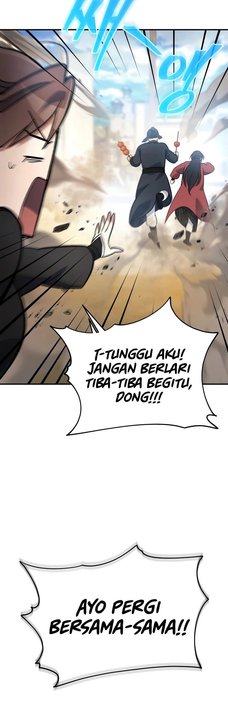 The Youngest Son of the Eunhae Merchant Group Chapter 15 Gambar 32