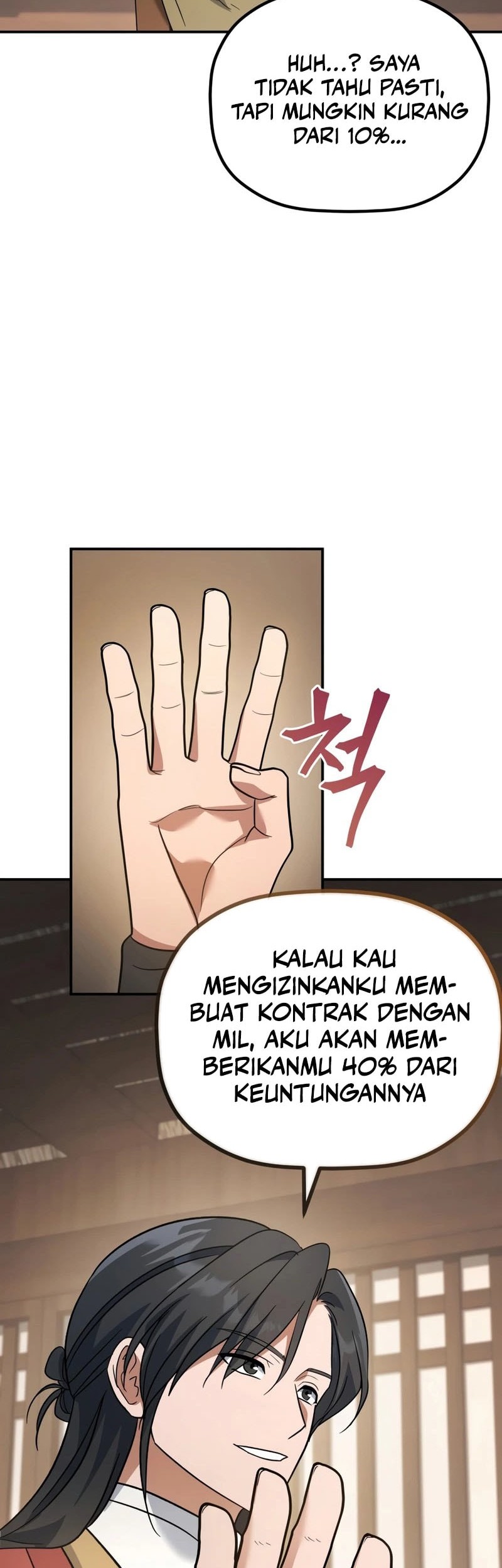 The Youngest Son of the Eunhae Merchant Group Chapter 16 Gambar 39