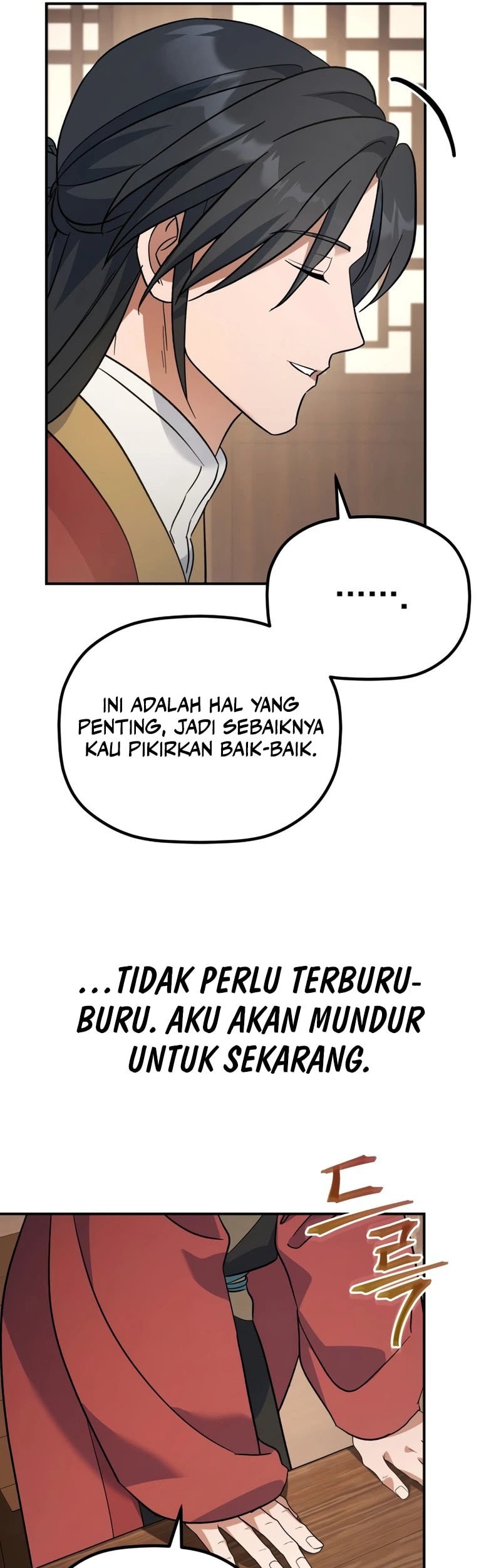 The Youngest Son of the Eunhae Merchant Group Chapter 16 Gambar 42