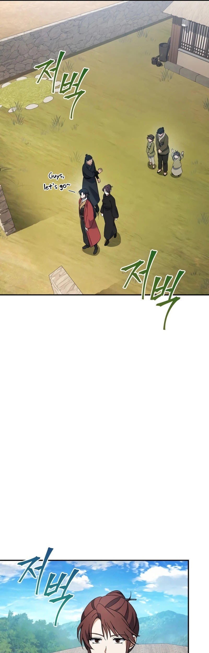 The Youngest Son of the Eunhae Merchant Group Chapter 16 Gambar 46