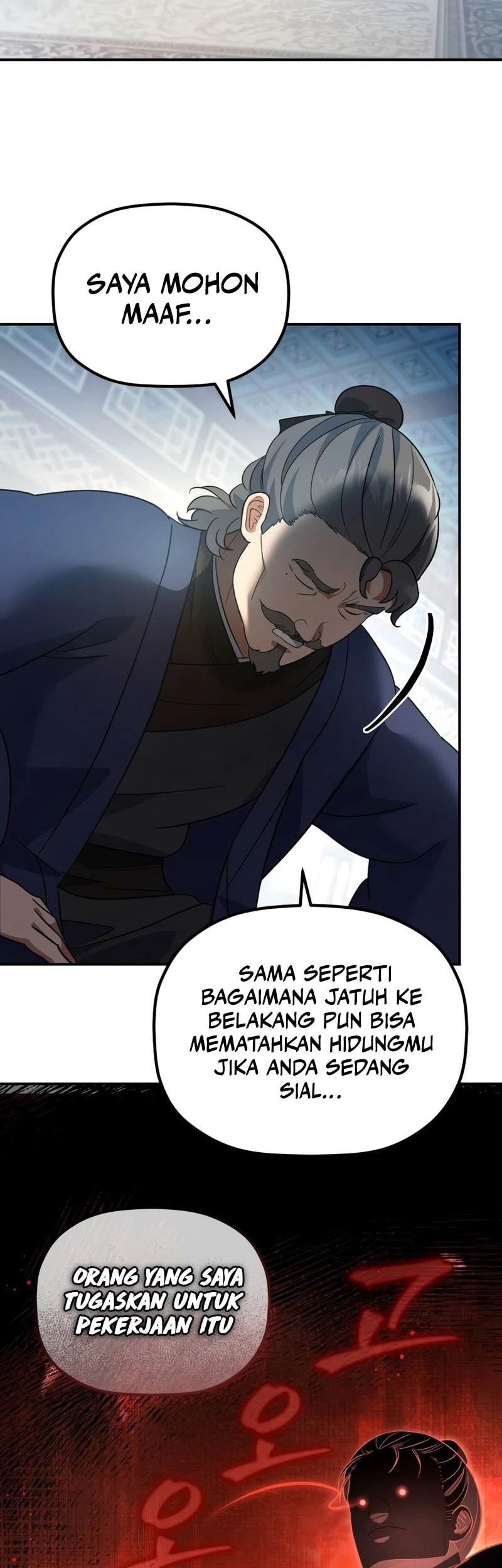 The Youngest Son of the Eunhae Merchant Group Chapter 16 Gambar 51