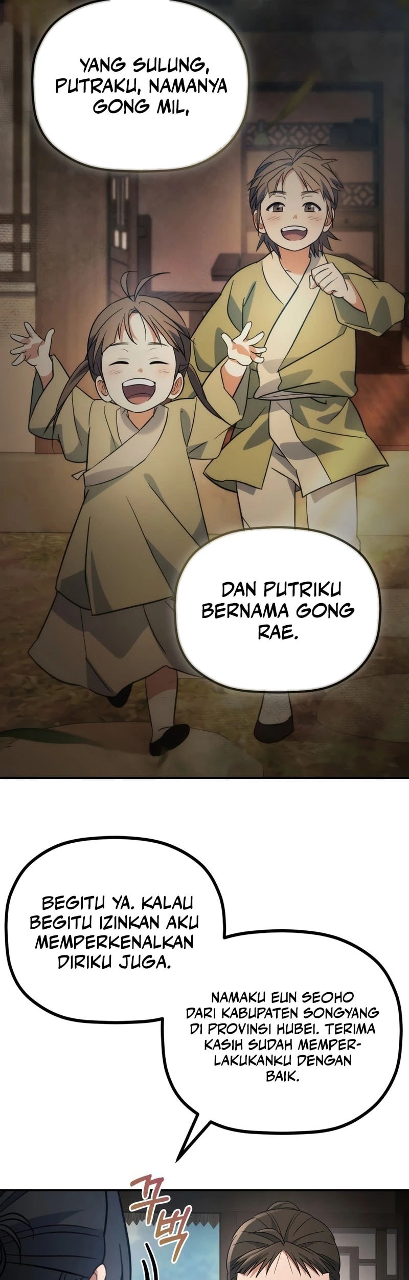 The Youngest Son of the Eunhae Merchant Group Chapter 16 Gambar 10