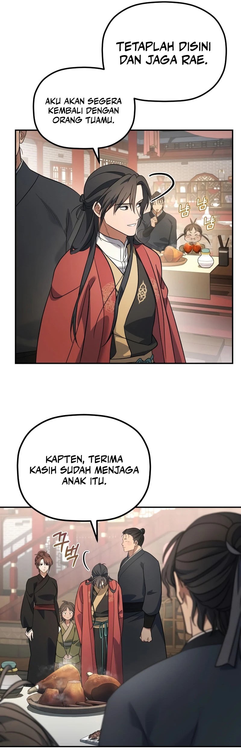 The Youngest Son of the Eunhae Merchant Group Chapter 18 Gambar 6