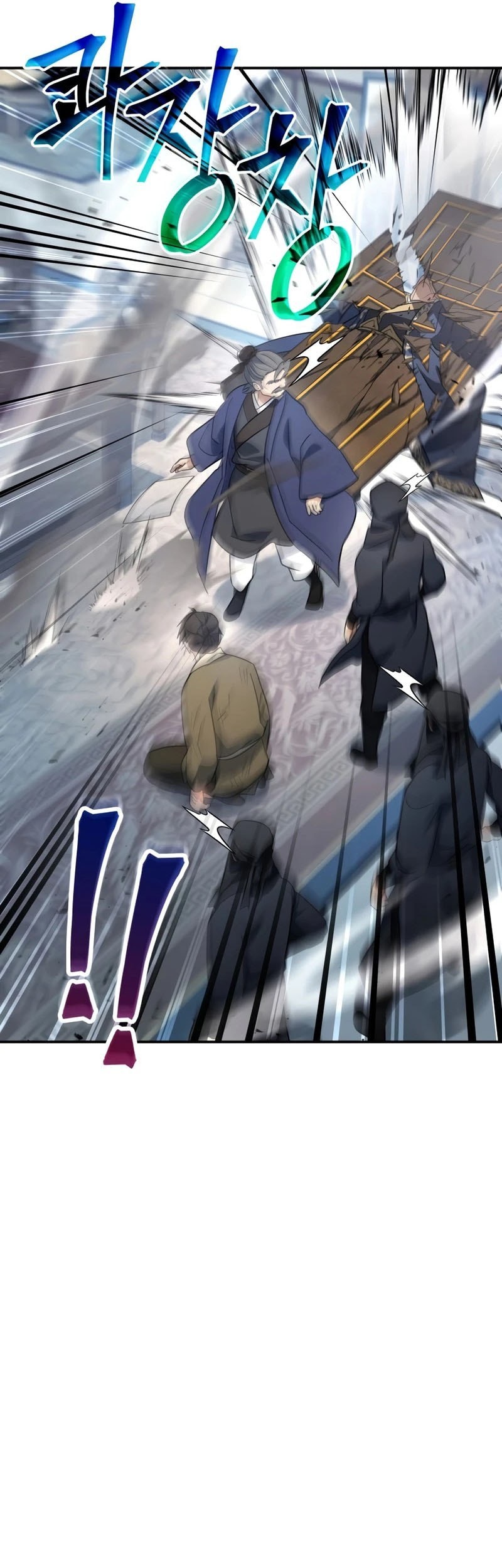 The Youngest Son of the Eunhae Merchant Group Chapter 18 Gambar 34