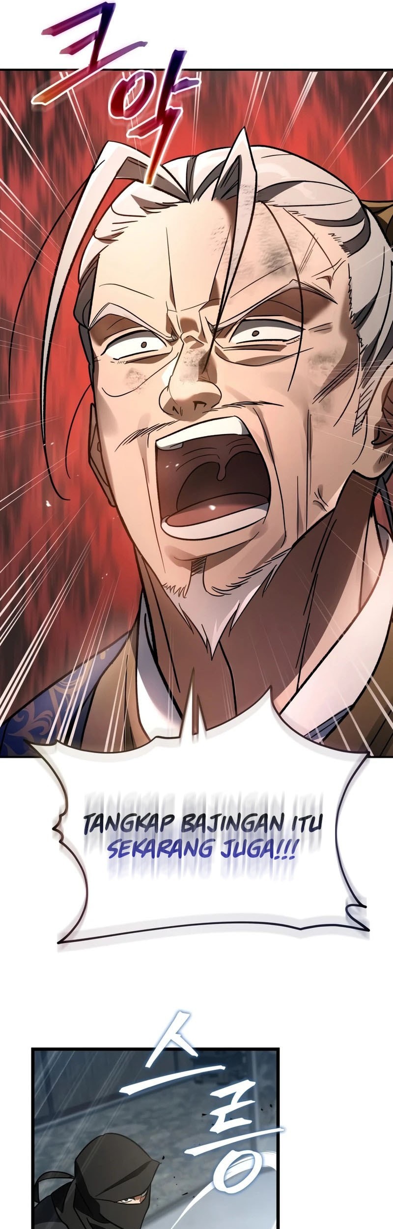 The Youngest Son of the Eunhae Merchant Group Chapter 18 Gambar 46