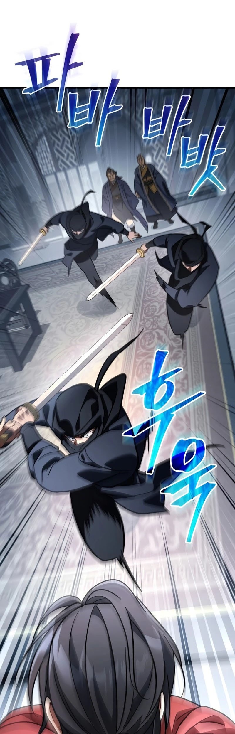 The Youngest Son of the Eunhae Merchant Group Chapter 18 Gambar 48