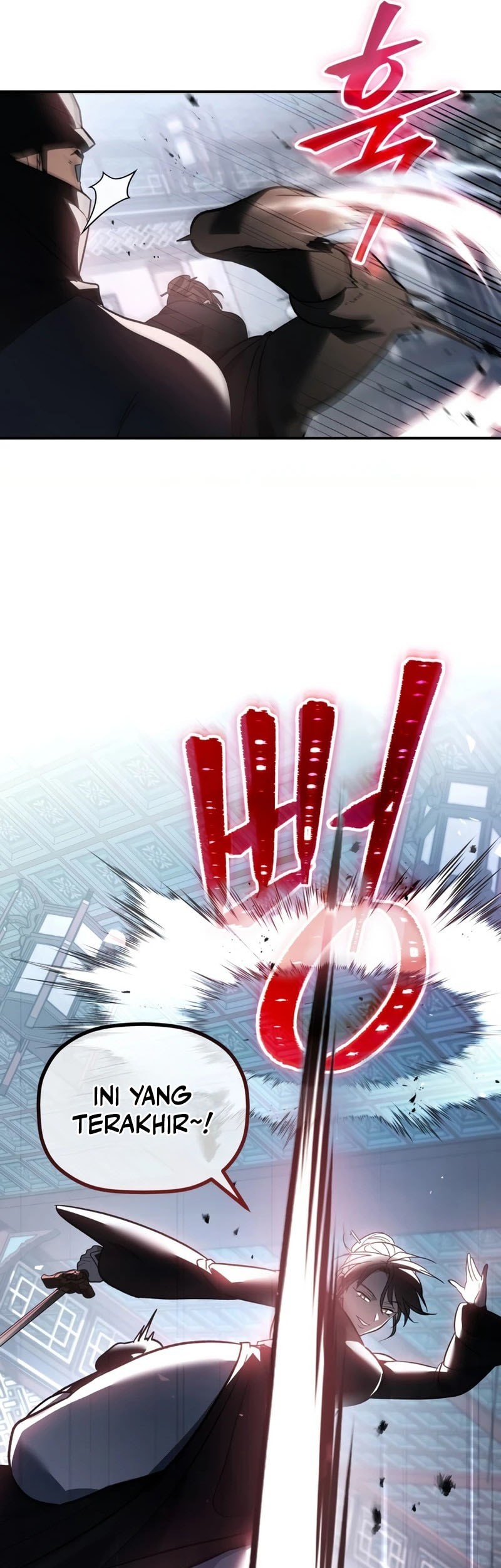 The Youngest Son of the Eunhae Merchant Group Chapter 18 Gambar 54