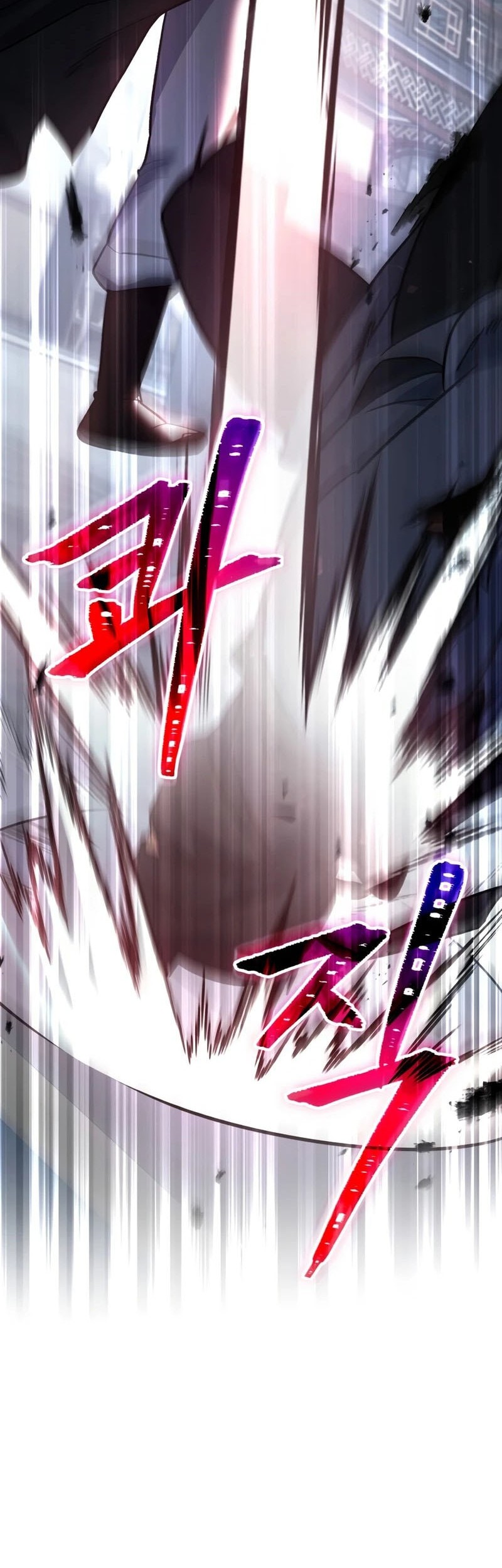 The Youngest Son of the Eunhae Merchant Group Chapter 18 Gambar 55