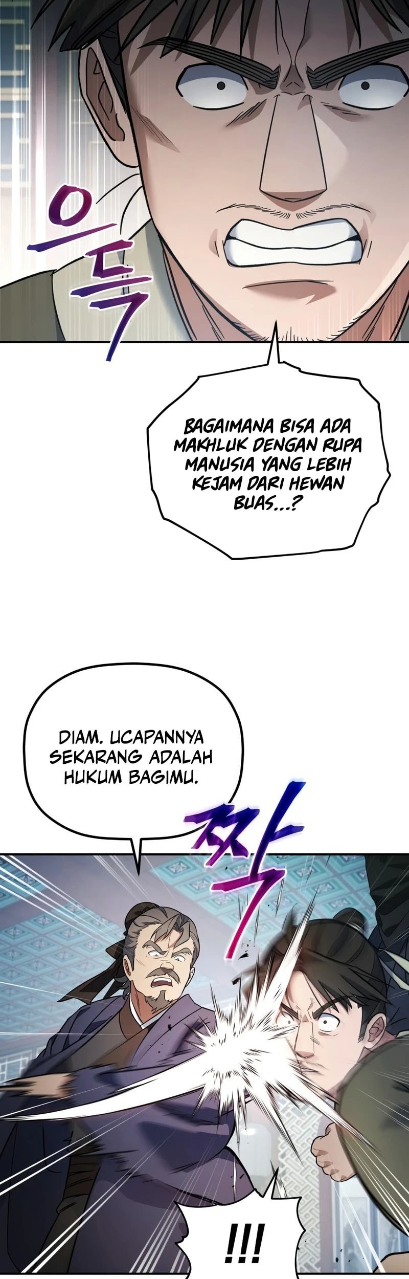 The Youngest Son of the Eunhae Merchant Group Chapter 18 Gambar 20