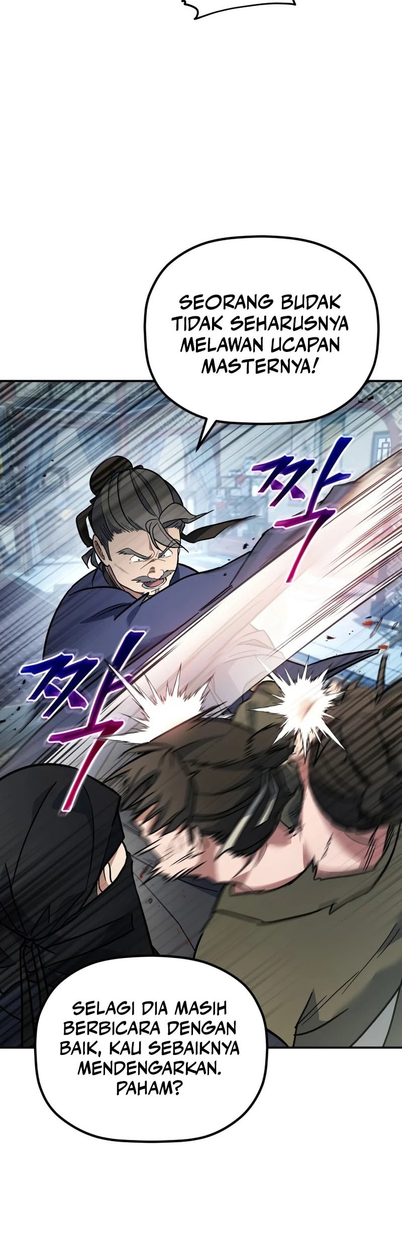 The Youngest Son of the Eunhae Merchant Group Chapter 18 Gambar 21