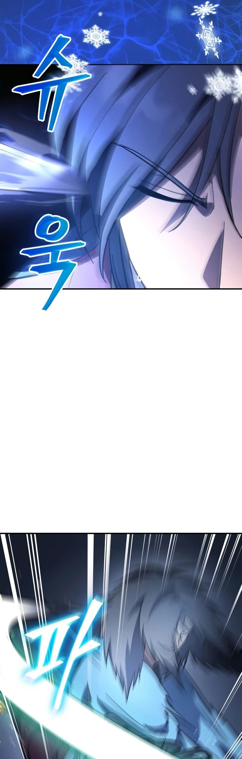 The Youngest Son of the Eunhae Merchant Group Chapter 19 Gambar 38