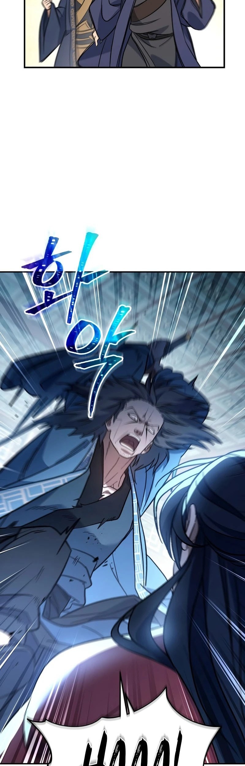 The Youngest Son of the Eunhae Merchant Group Chapter 19 Gambar 47