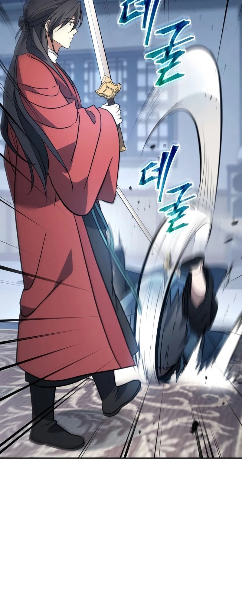 The Youngest Son of the Eunhae Merchant Group Chapter 19 Gambar 49