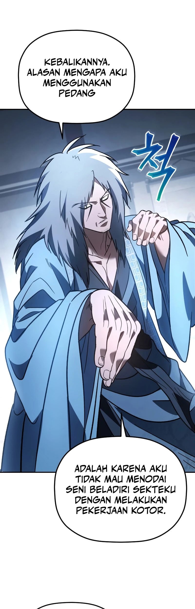 The Youngest Son of the Eunhae Merchant Group Chapter 19 Gambar 52