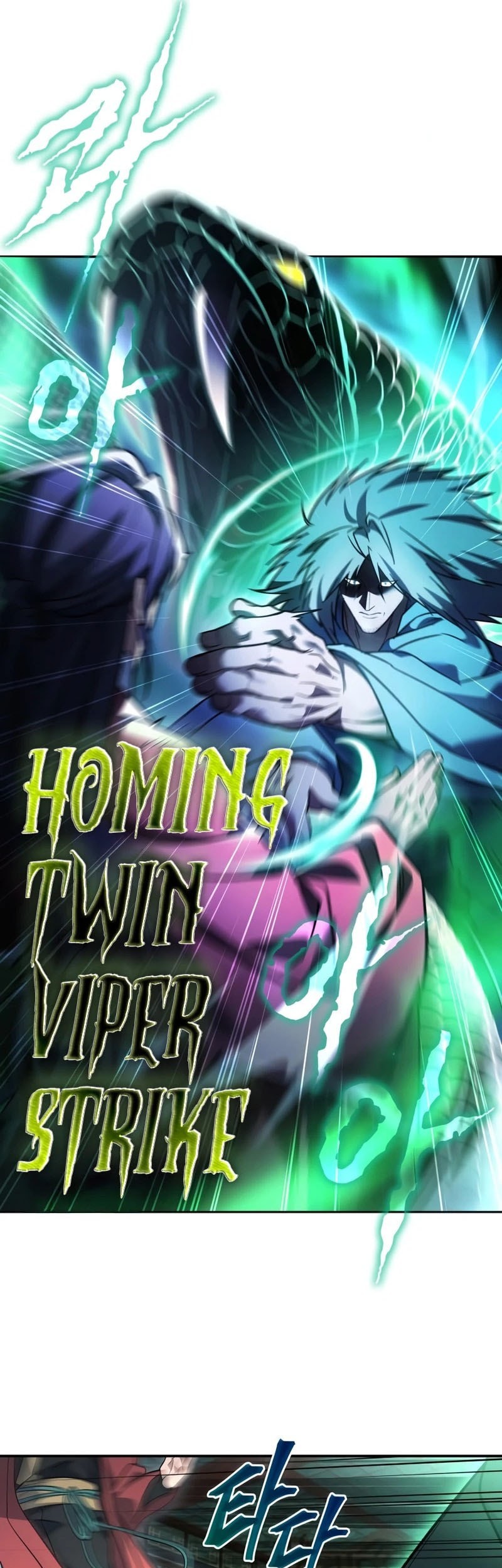 The Youngest Son of the Eunhae Merchant Group Chapter 19 Gambar 62