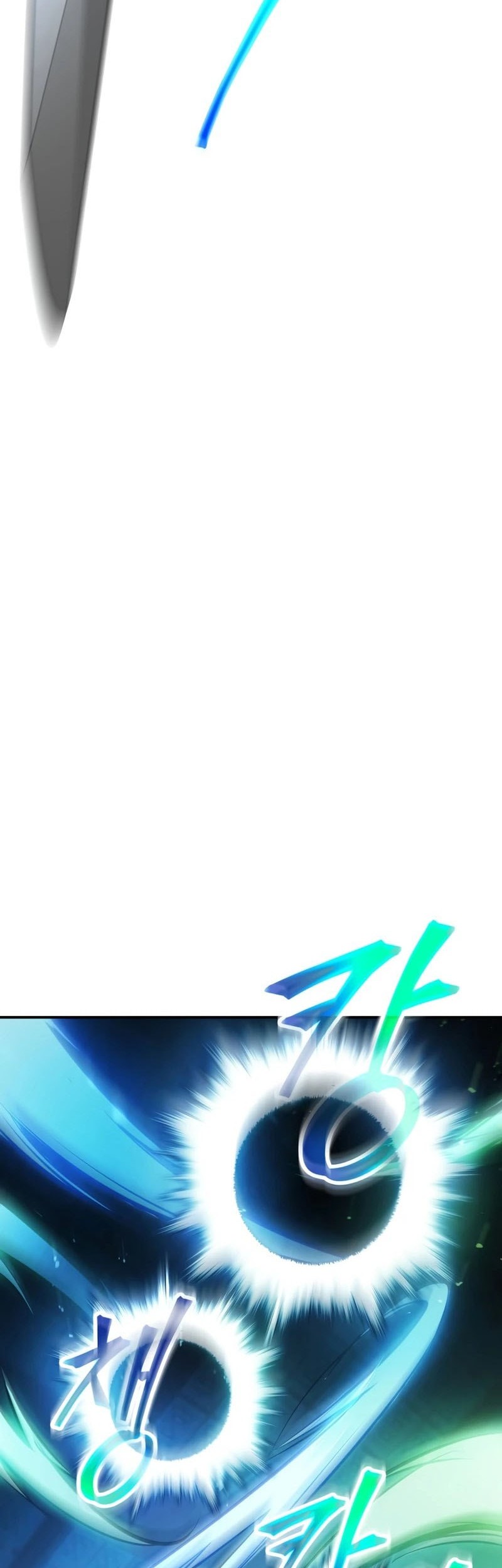 The Youngest Son of the Eunhae Merchant Group Chapter 19 Gambar 19