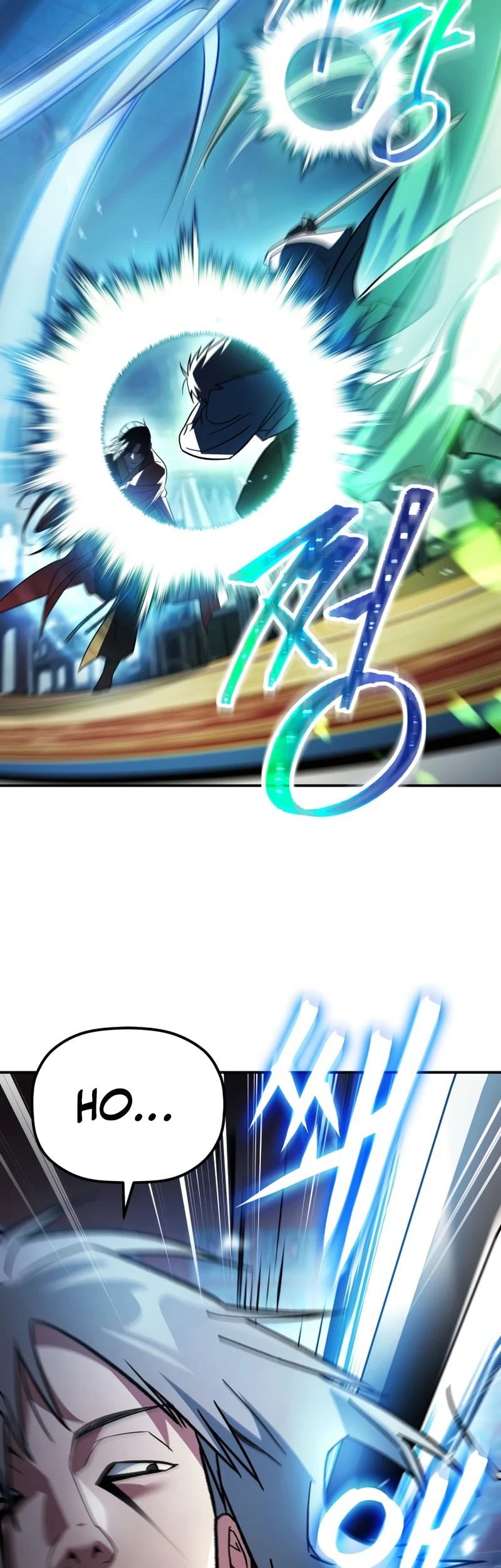 The Youngest Son of the Eunhae Merchant Group Chapter 19 Gambar 20