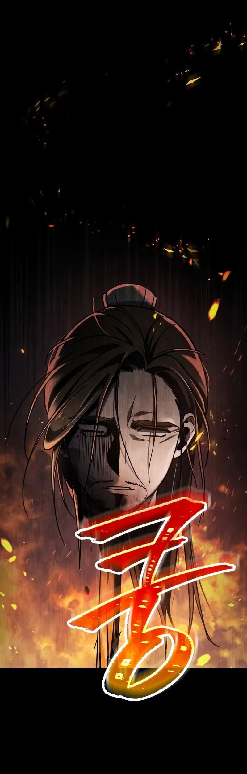 The Youngest Son of the Eunhae Merchant Group Chapter 1 Gambar 11